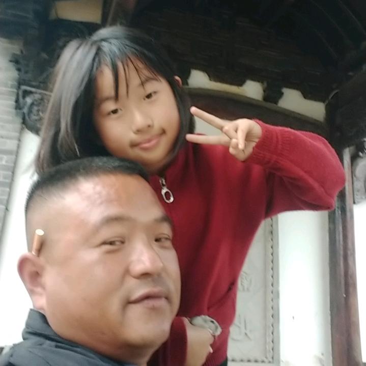 🇨🇳幸福是什么   ？💘❤