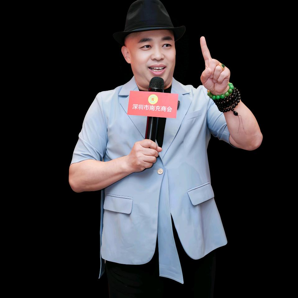 深圳活动策划｜海哥