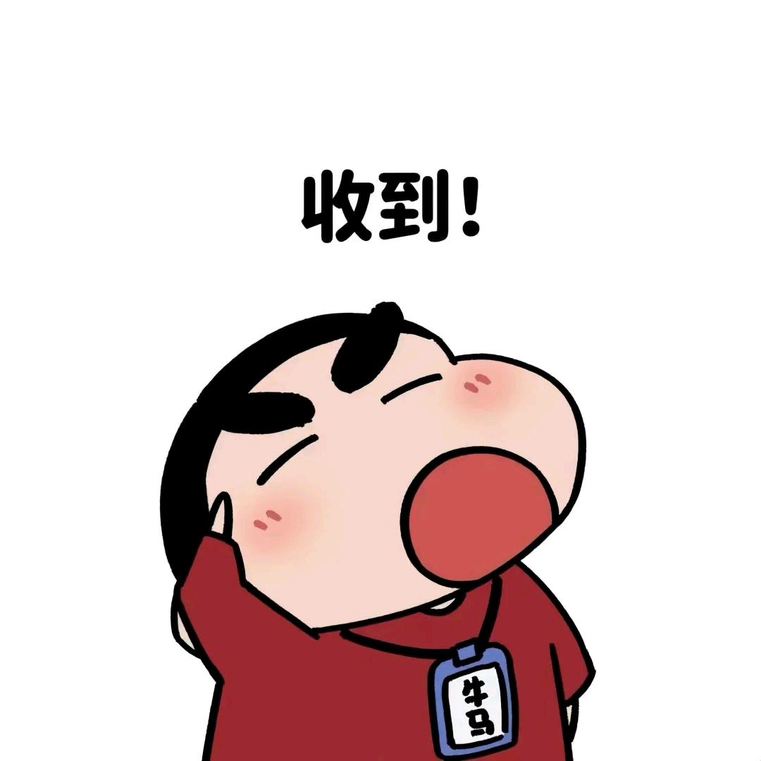 会玩手机的火娃