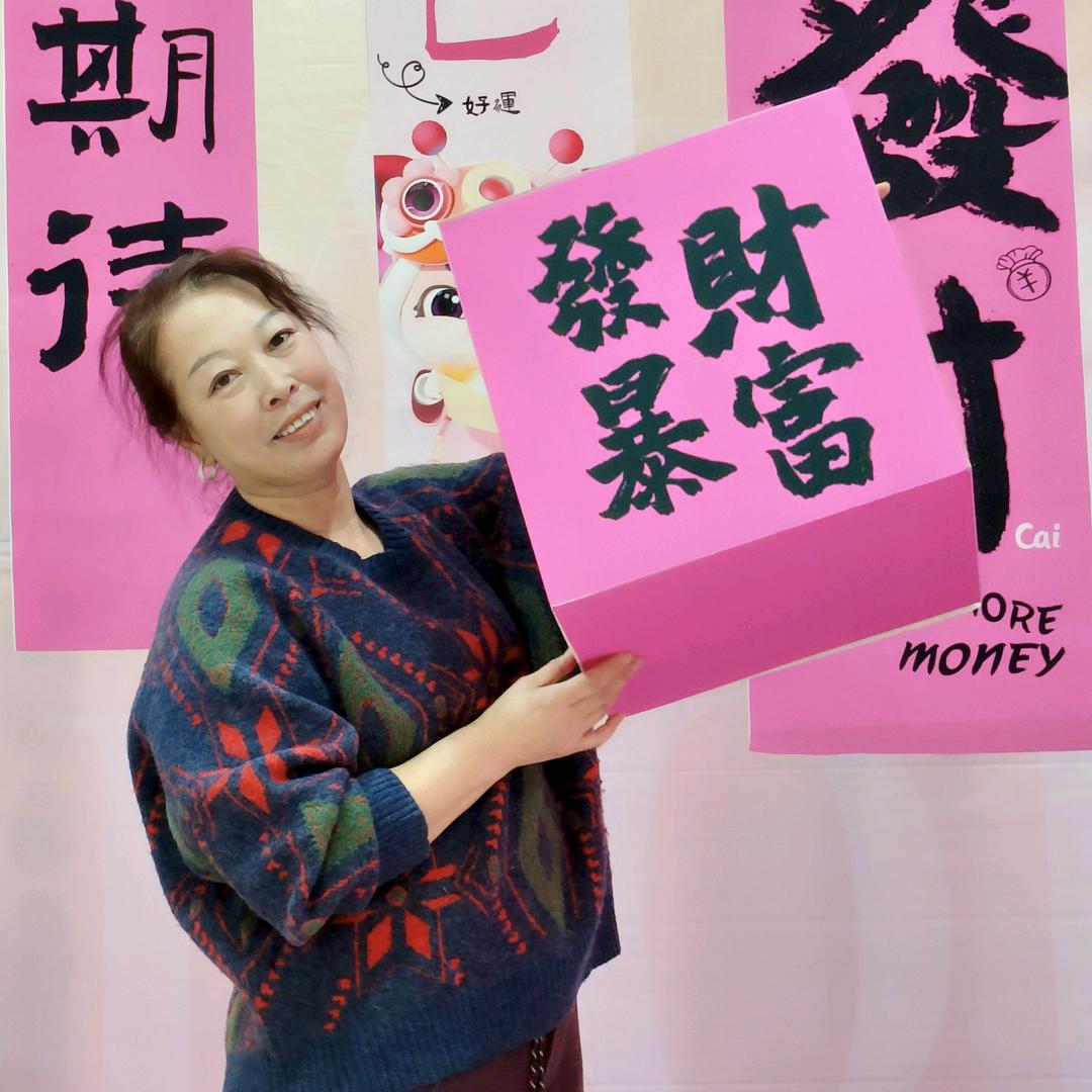 丑小丫