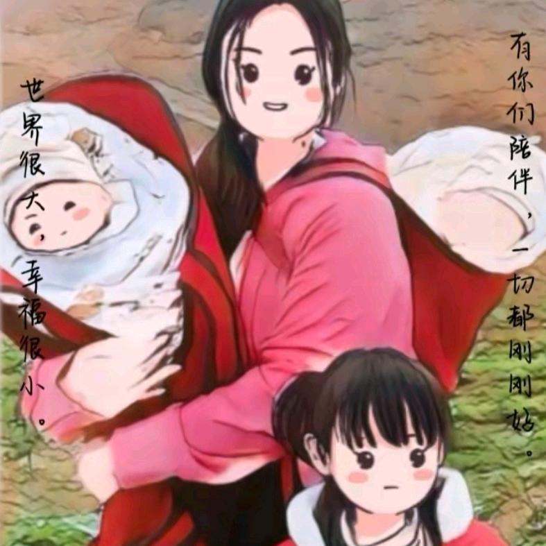 三妹优选  弯月儿