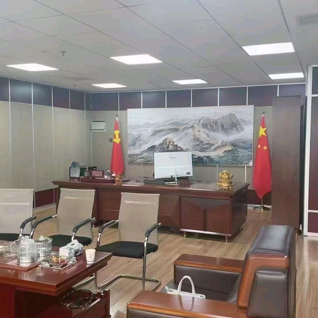 四川中亿海建设工程有限公司