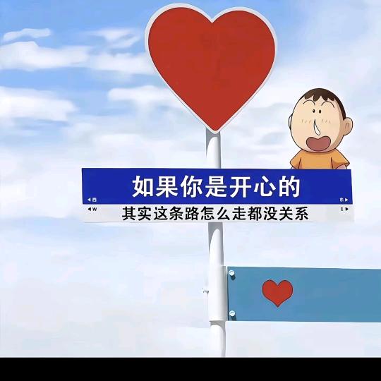 没有公主病