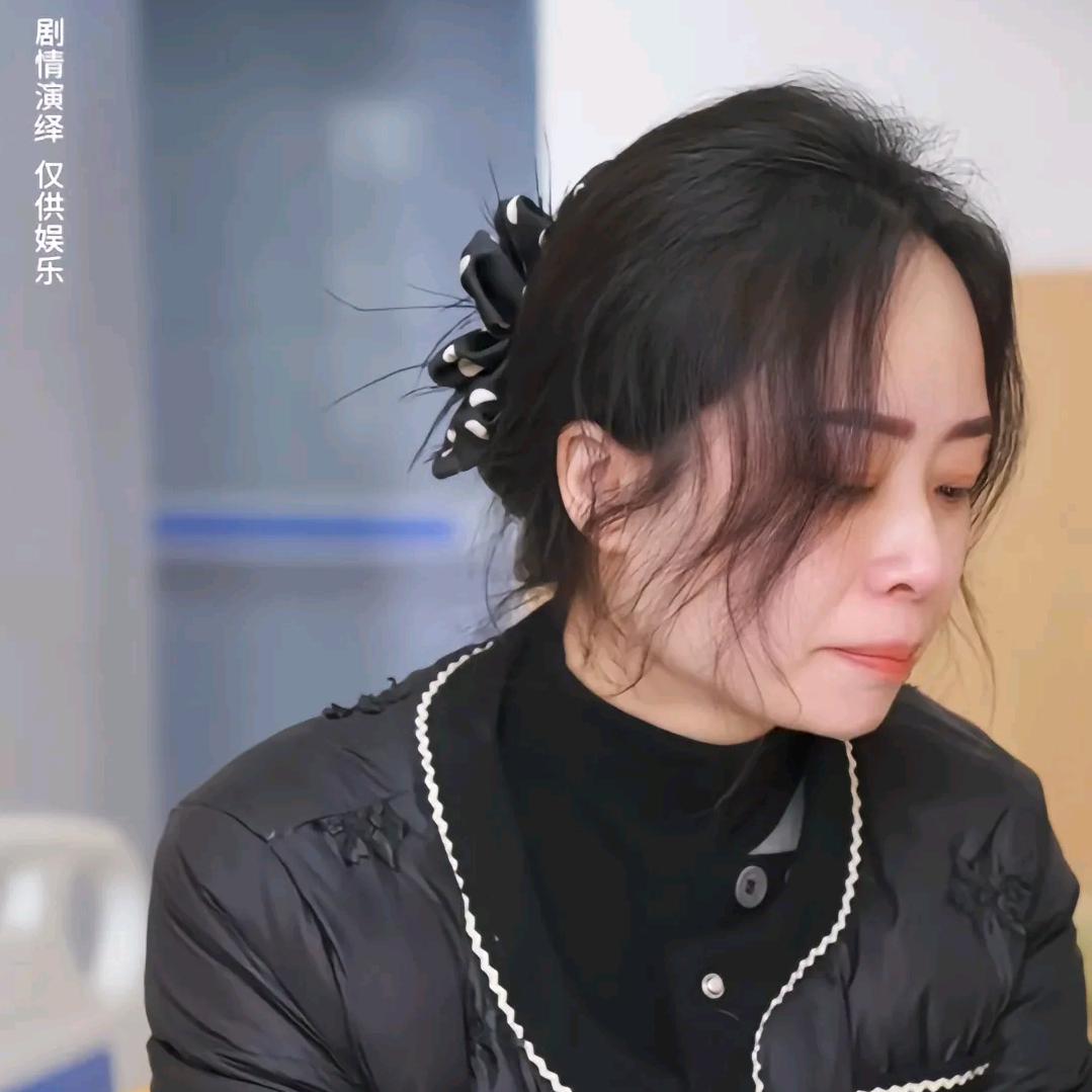 周帅，雪宝