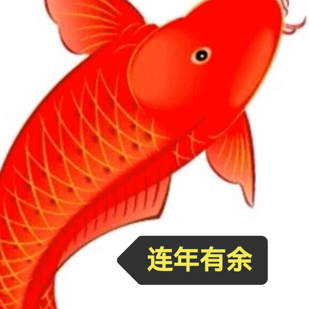 海阔天空