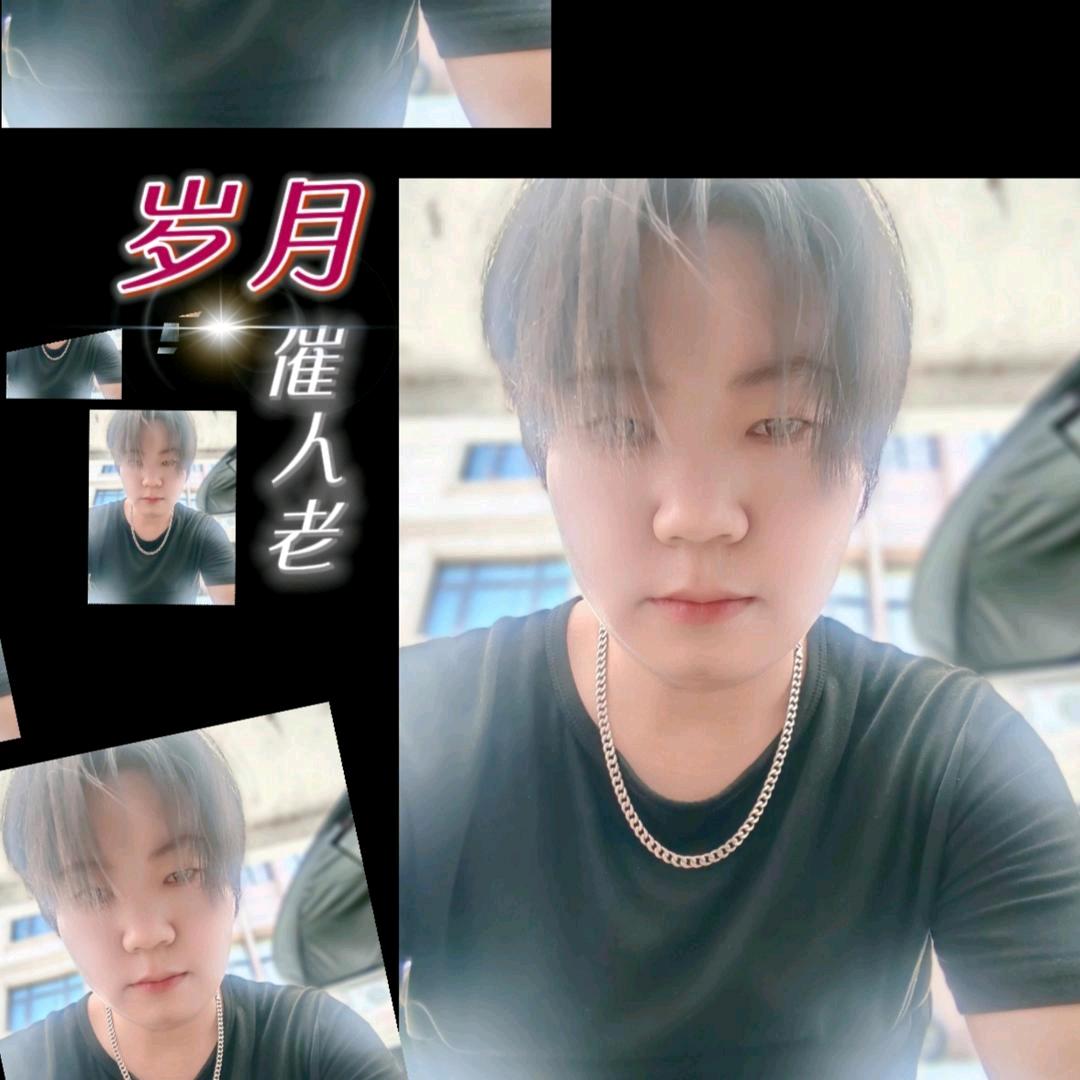 音符的旋律