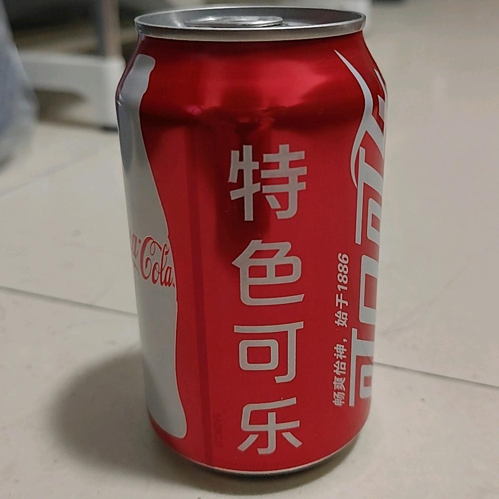 特色可乐