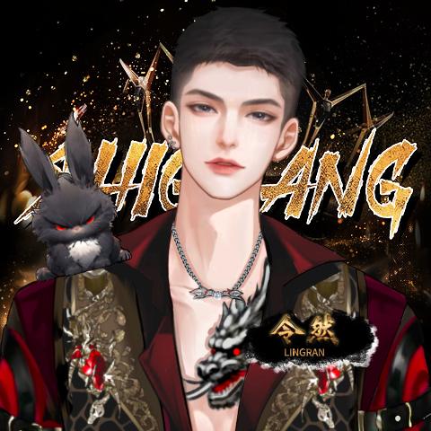 令然ᴿ🐇