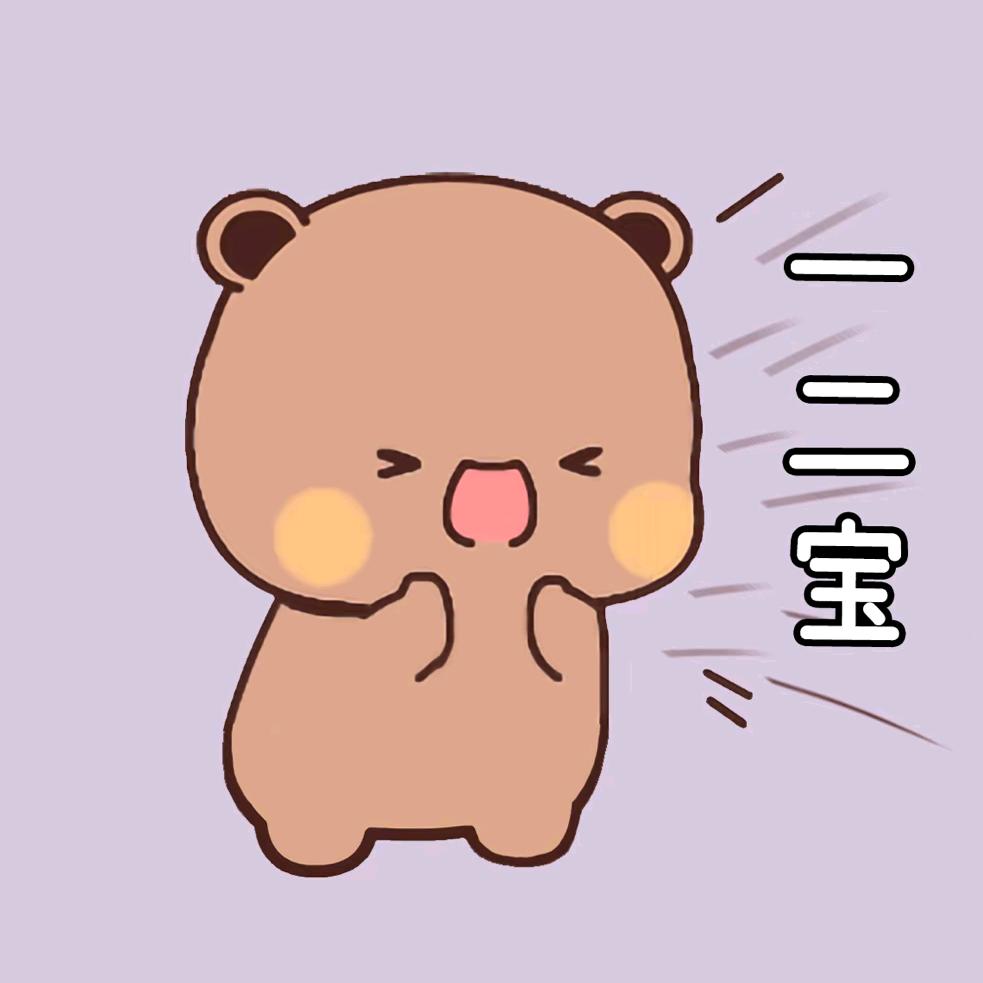 那个小子真拽
