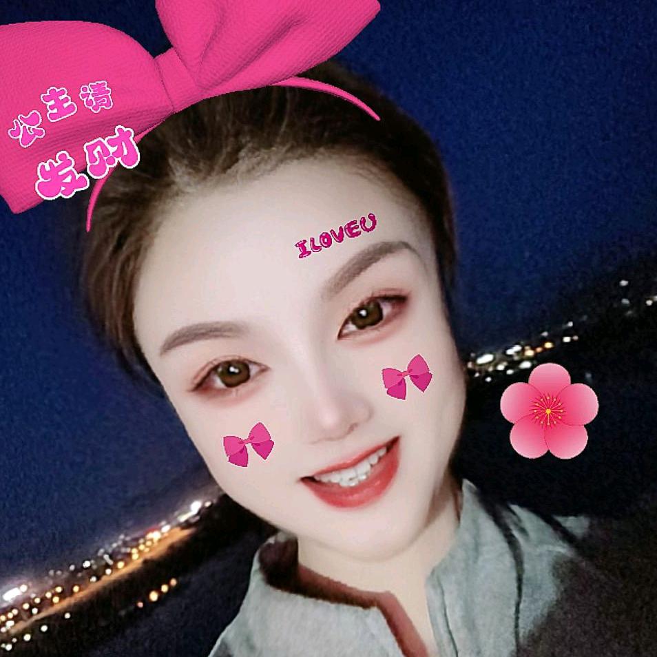 丽姐🌹