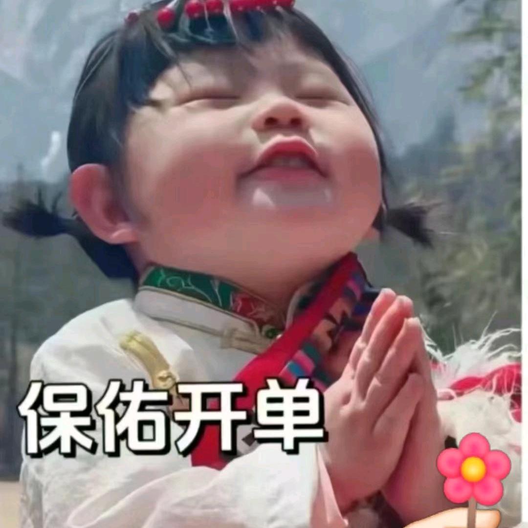 幸福生活