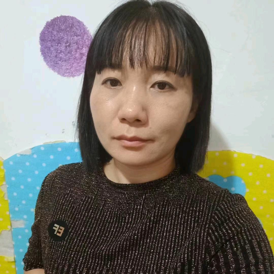 Seciely