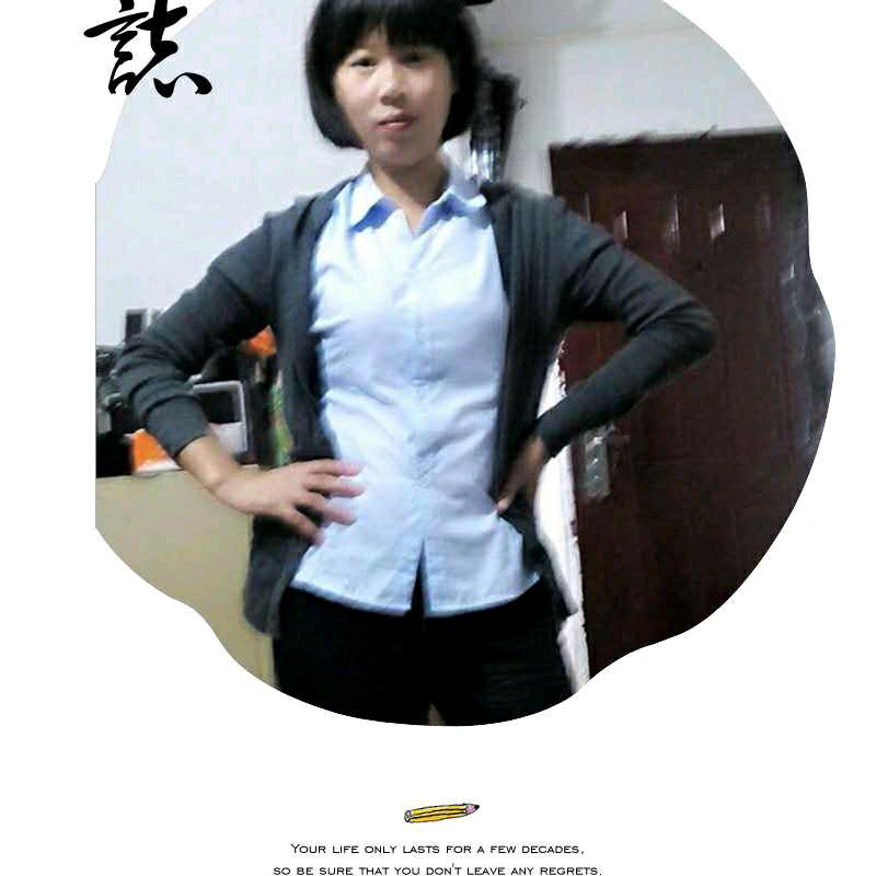 完美人生