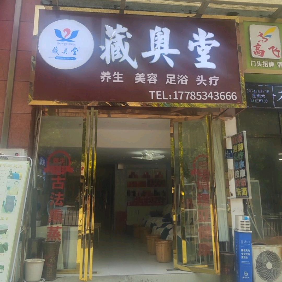 🌹ঞ群儿💞࿐