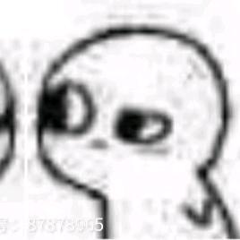 床前明月光，地下鞋两双