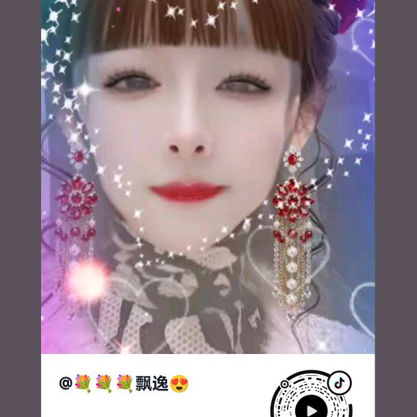 💐💐💐飘逸😍