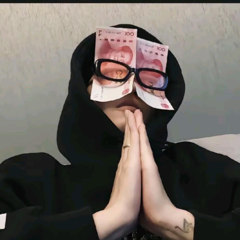 一二～