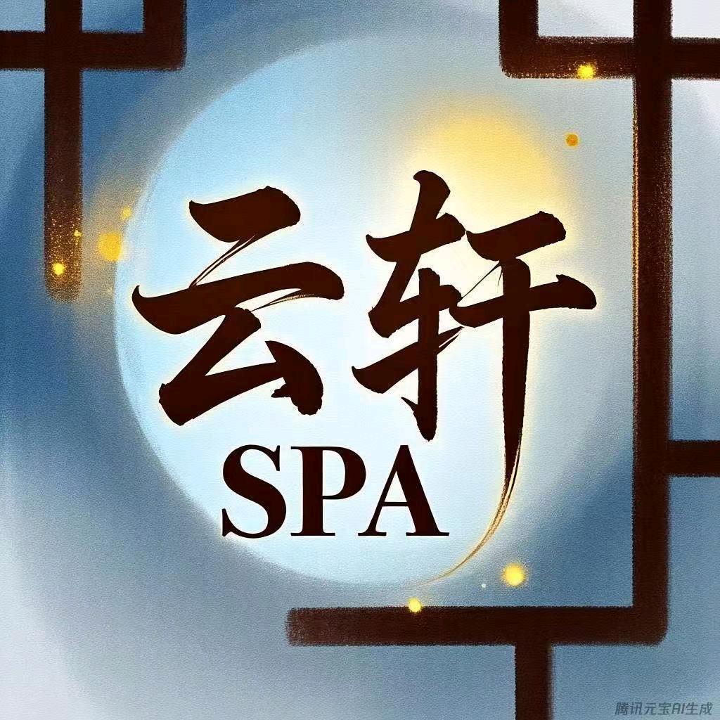 观鱼