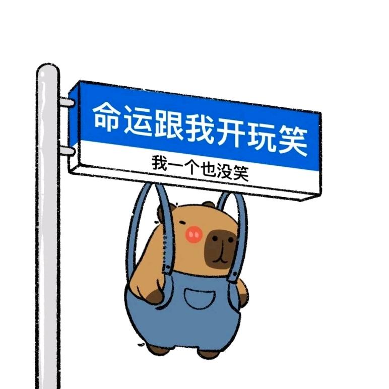 小家碧玉