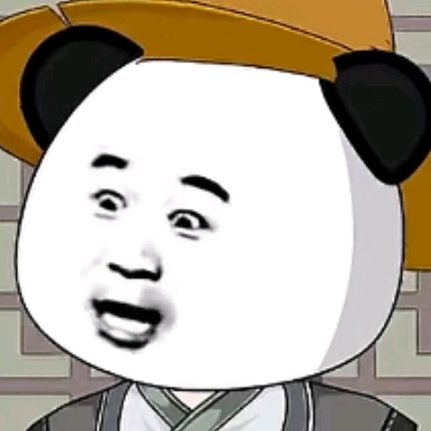 阿威