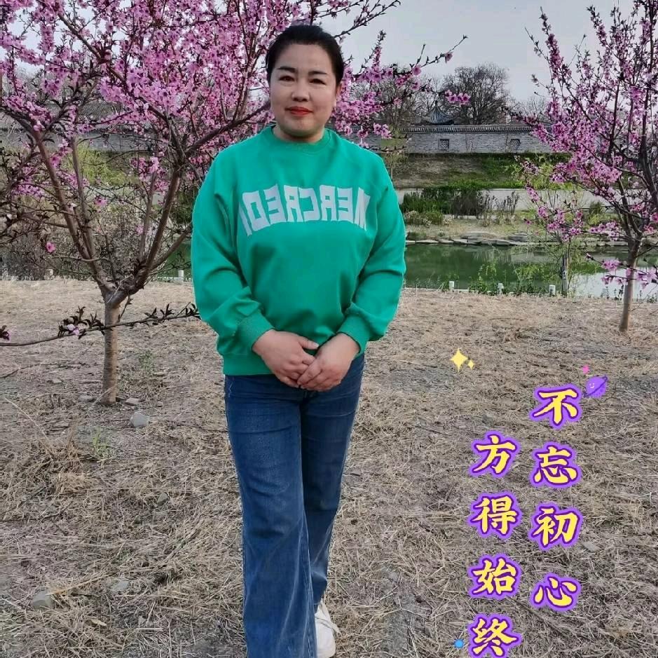 倾听音乐🎶