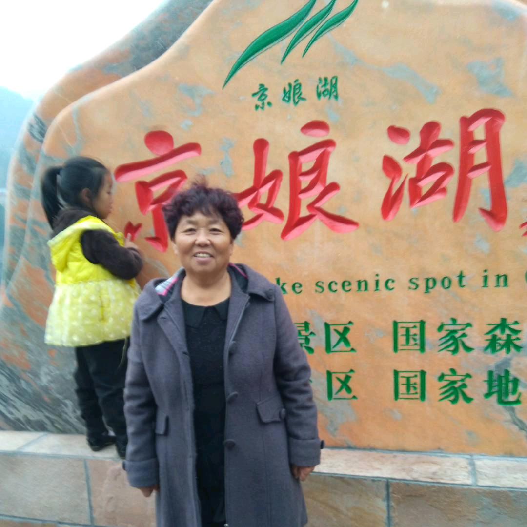 开心