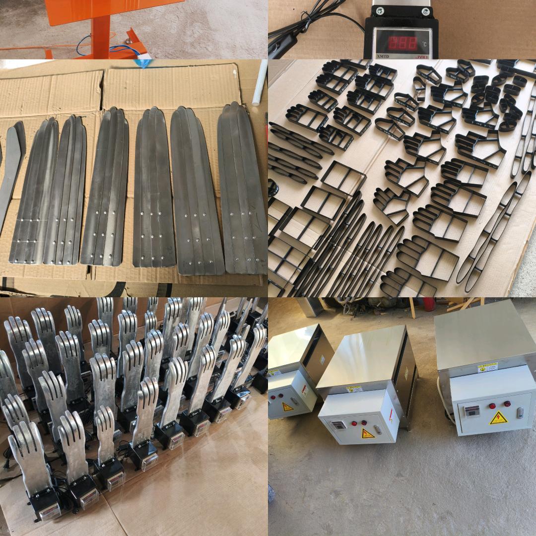 手套刀模、蒸汽烫熨机、翻面机