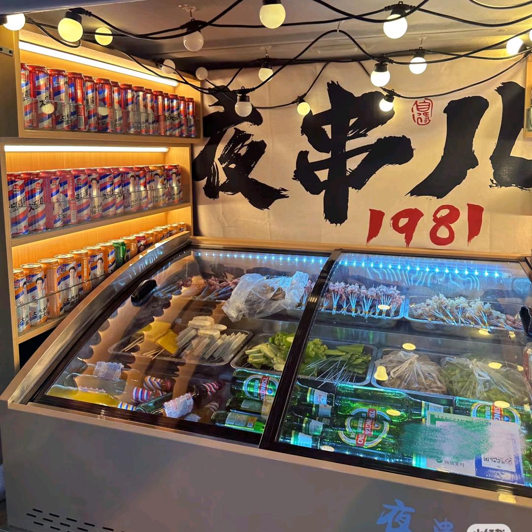 白银油边王（辉辉的野摊儿）