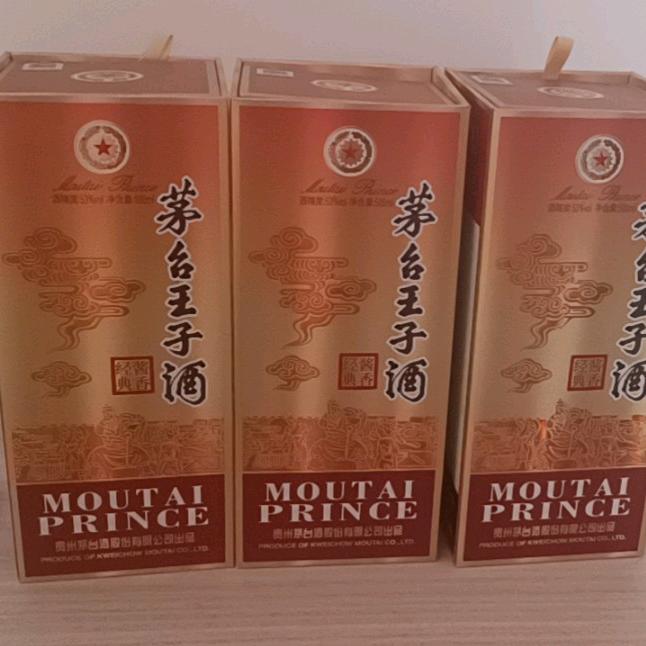 孤单背影