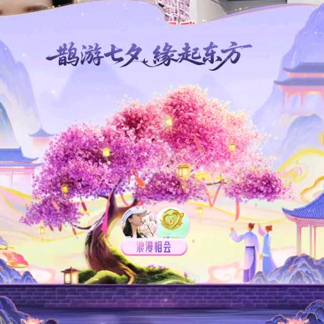 回❤️忆