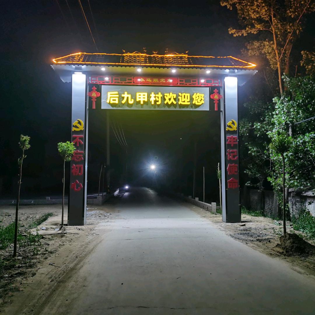 但行好事🌸莫问前程