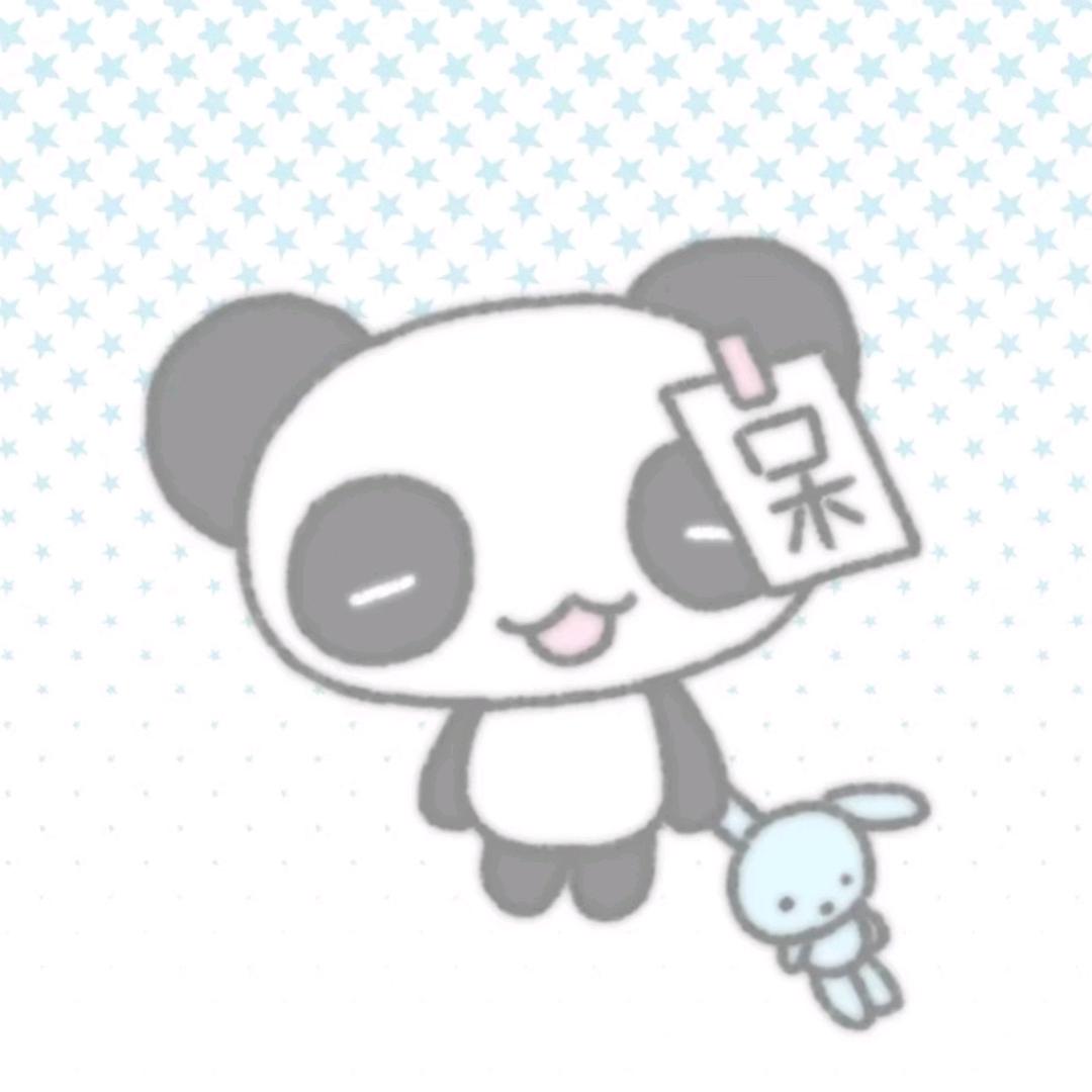 66梅
