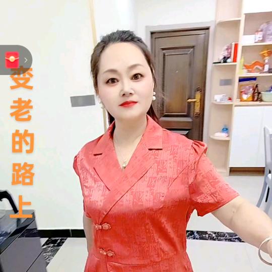 逍遥自在💃🏻