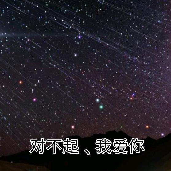 ＊^_^＊ 命运
