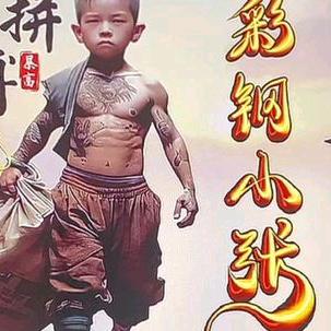 连云港东海彩钢瓦小张！彩钢瓦翻新喷漆等