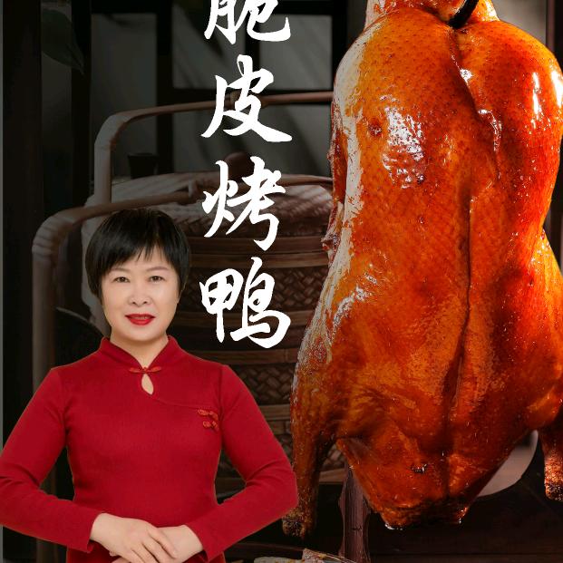 为自己代言