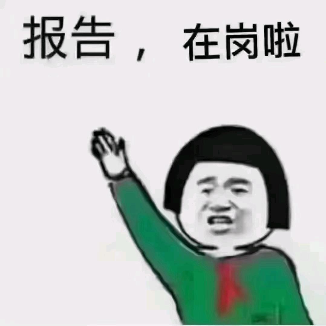梦江南足道