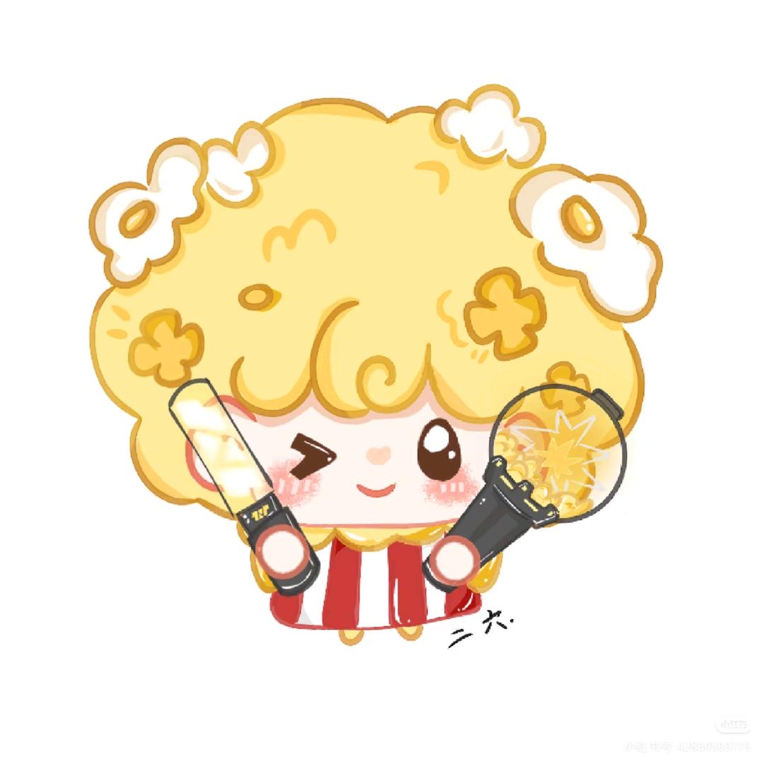 🍿爆米花💖