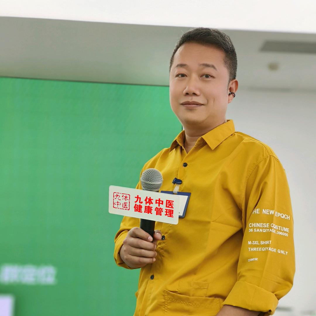 老曾讲养生文化