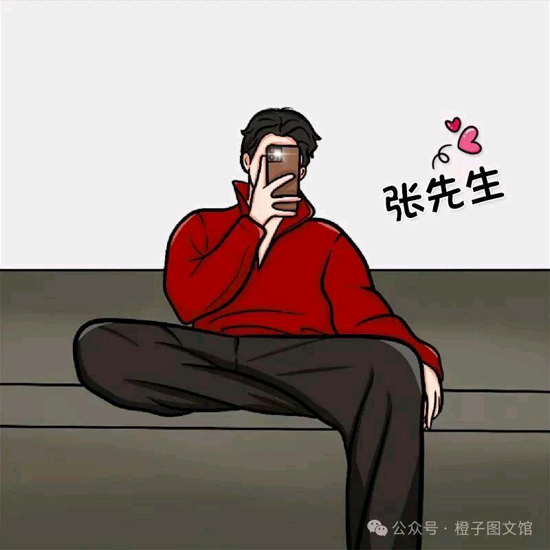 淡若，清风