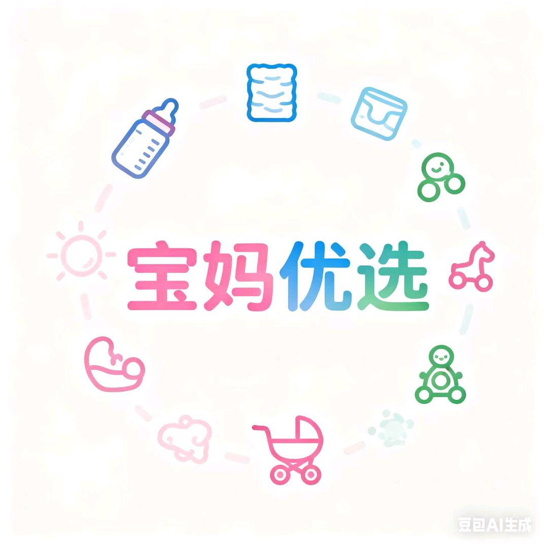 盼盼宝妈母婴