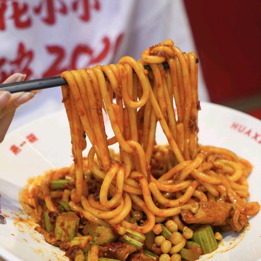 花小小新疆炒米粉