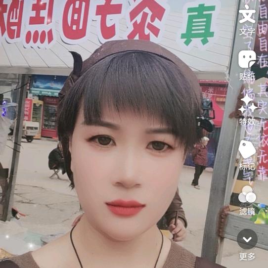 邵元炸黍面枣糕，脆皮菜角