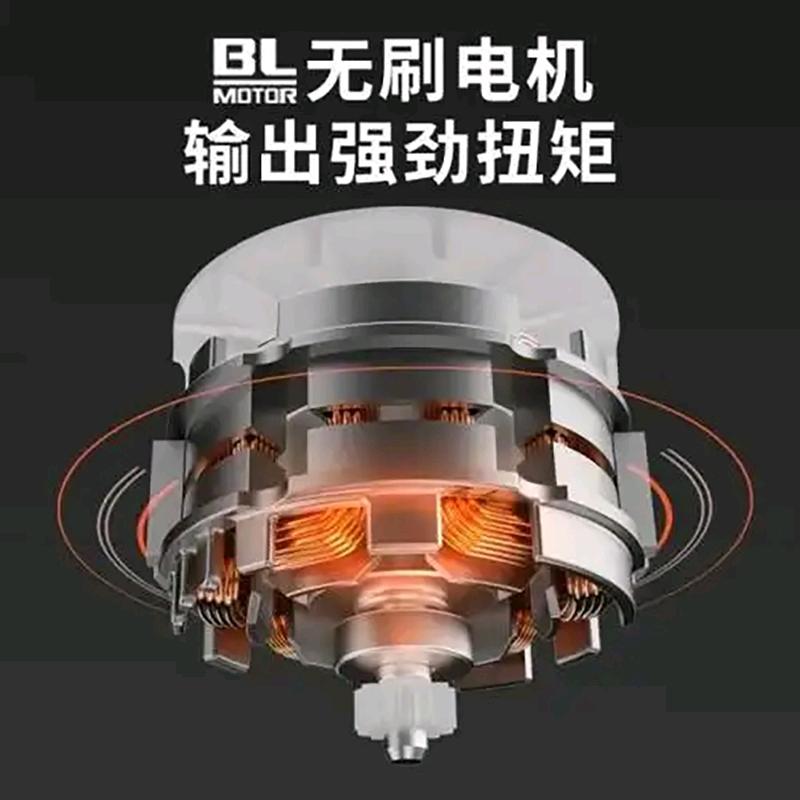 铂派无刷科技企业店