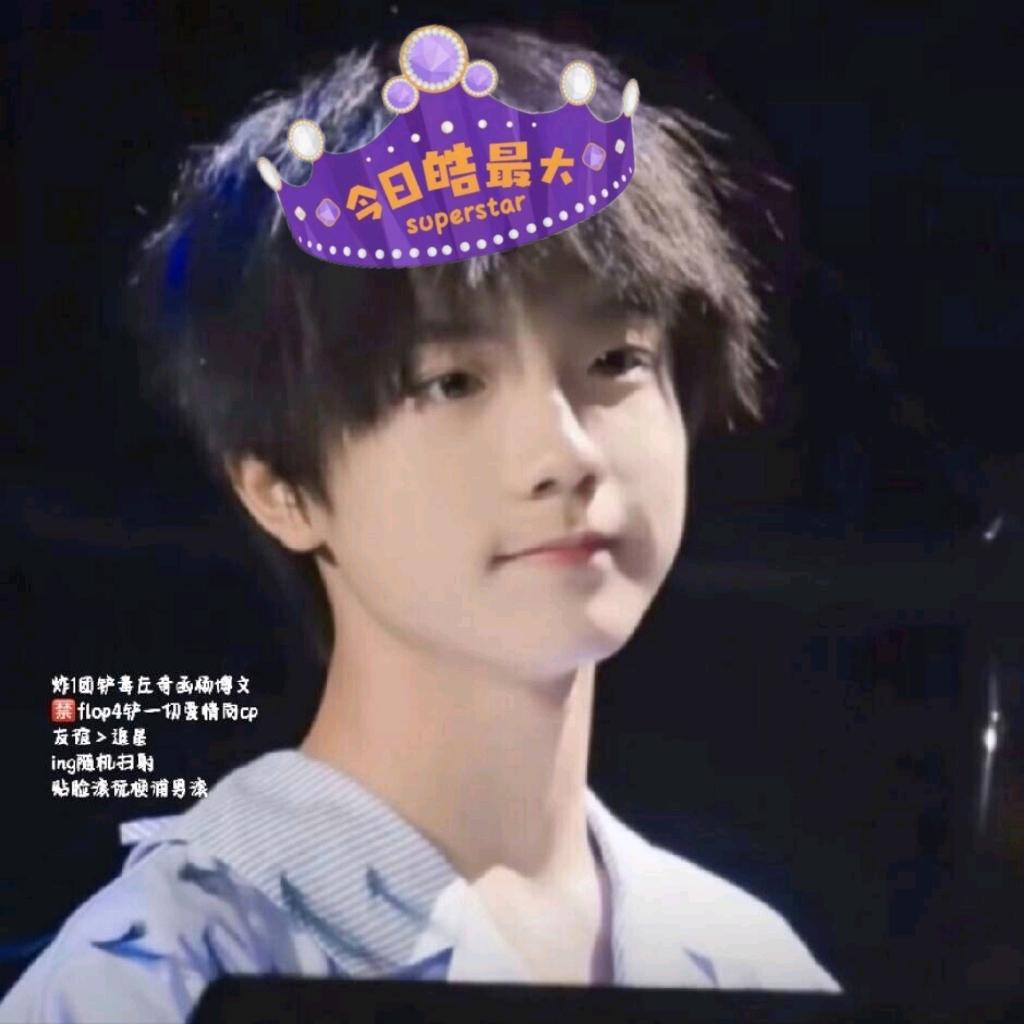 IAM-皓想吃小饼℡