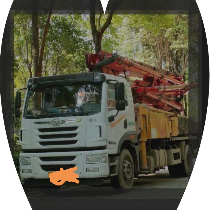 湖南湘泙五站混凝土有限公司