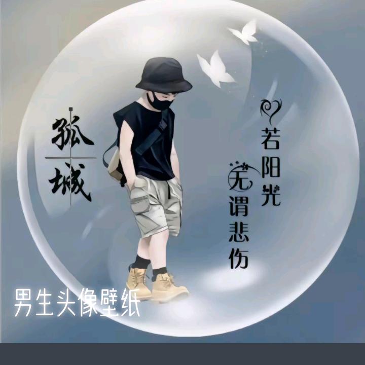 想念你的每一天