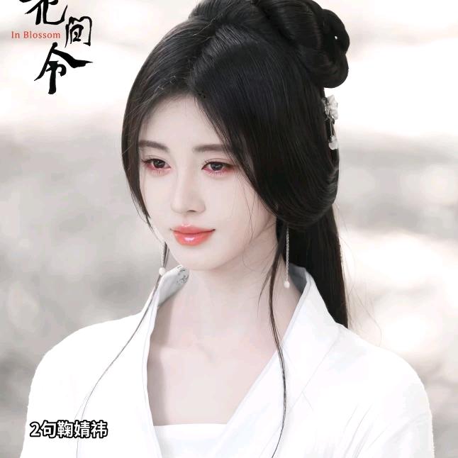 林哥在繁华城市等你