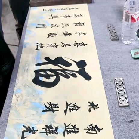 王加文头像