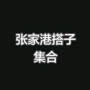 🚬低ᩚ调ᩚღζ🍻